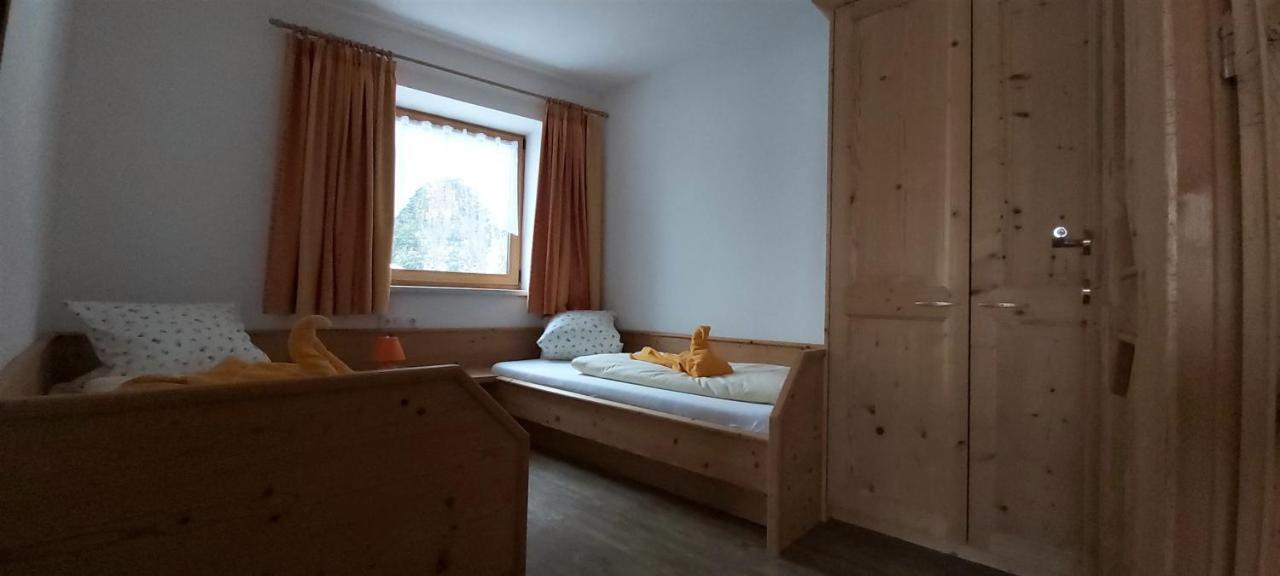 Romantikferienhaus Am Braendle Нессельвенгле Экстерьер фото
